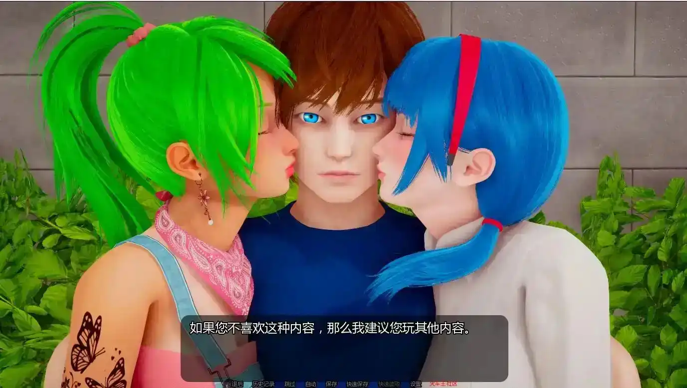 【炼铜SLG/汉化/动态】小绿山0.12赞助版AI版【PC+安卓/10.3G/更新】