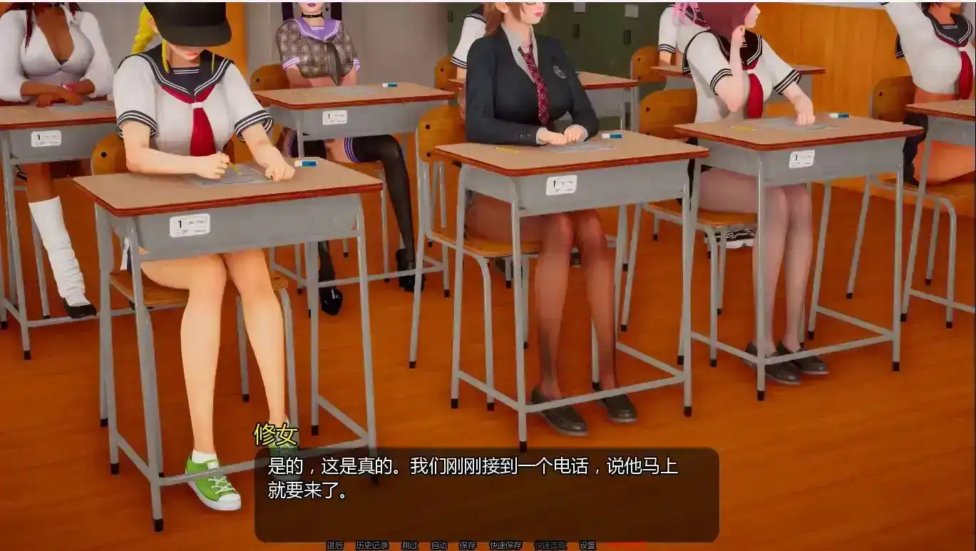 【炼铜SLG/汉化/动态】小绿山0.12赞助版AI版【PC+安卓/10.3G/更新】