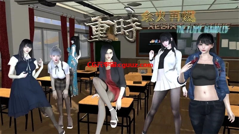 破解版[动态RPG/PC+安卓]重时余火再燃黯作弊码附攻略v25.04.15官中版 [2+11G]