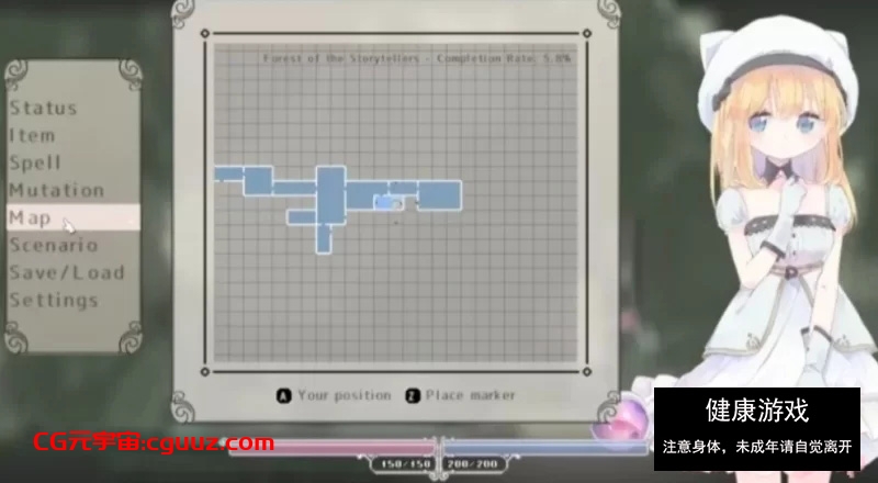 【PC/神作ACT/官中/全动态/步兵/更新】Alice in Cradle摇篮中的爱丽丝 V0.27f