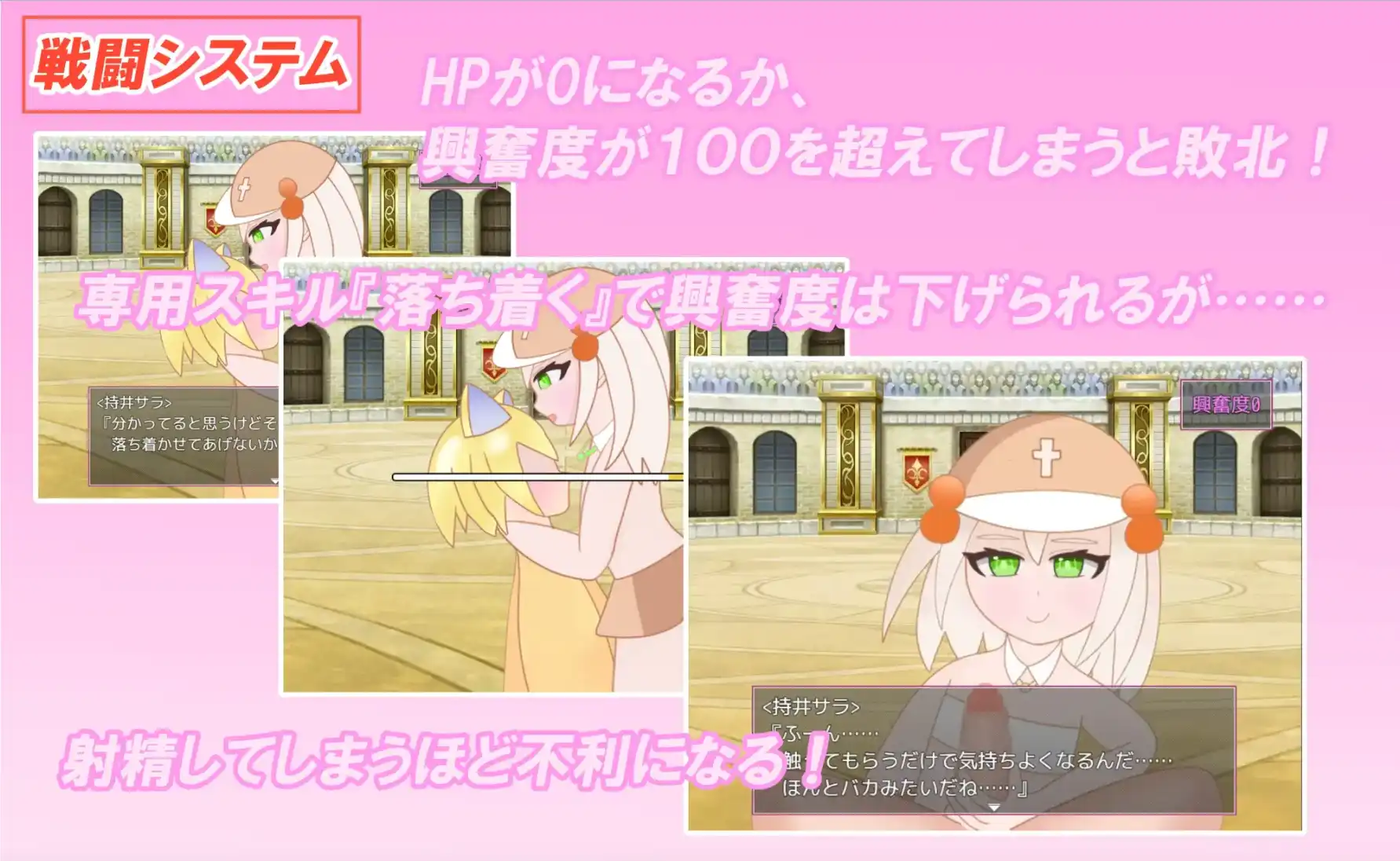 【爆款RPG/AI汉化】好朋友1.0汉化版【PC+安卓/965MB】