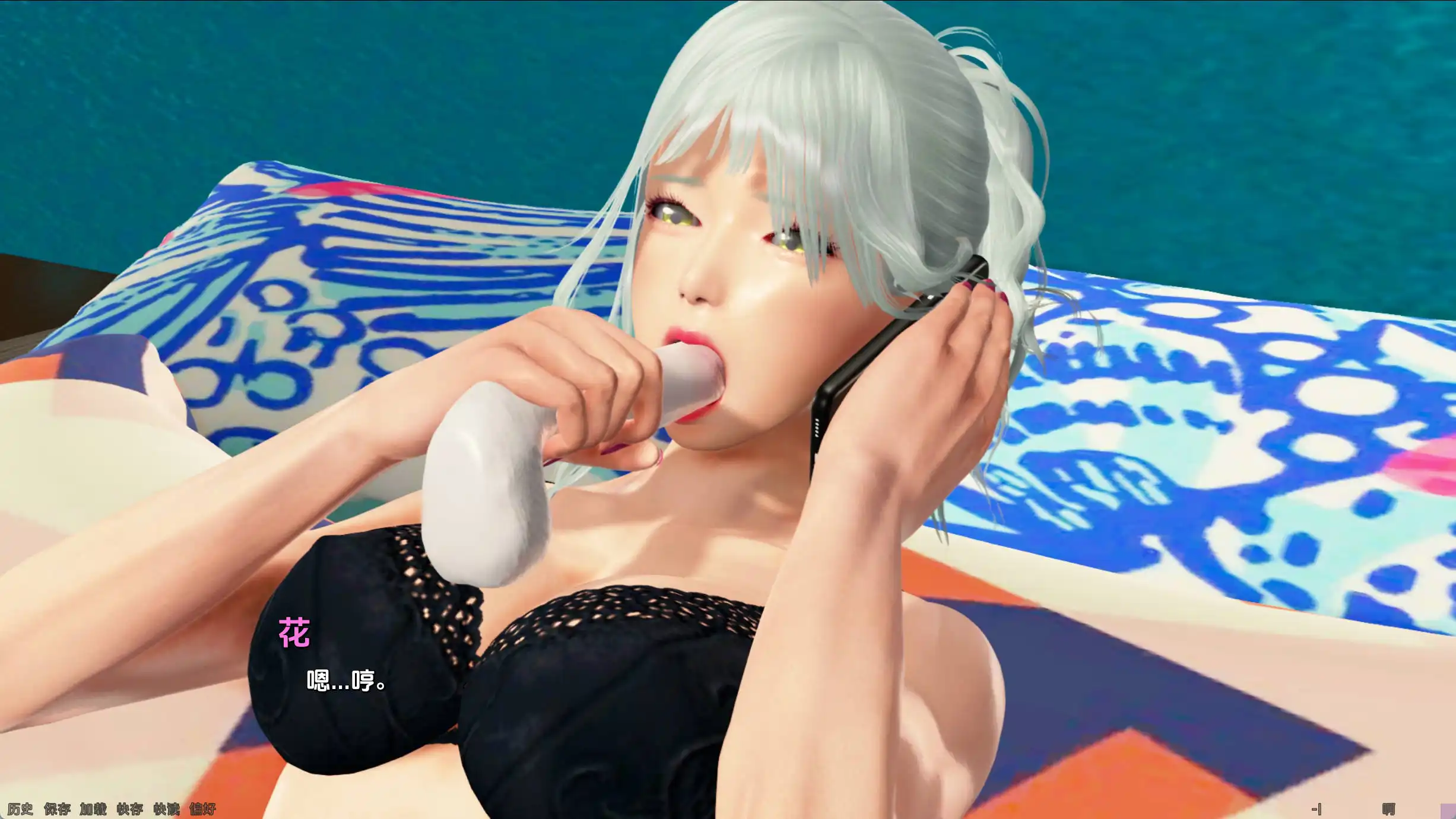 【亚洲SLG/汉化/动态】土包子的奇妙冒险-第一季0.14AI版【PC+安卓/4.54G/更新】
