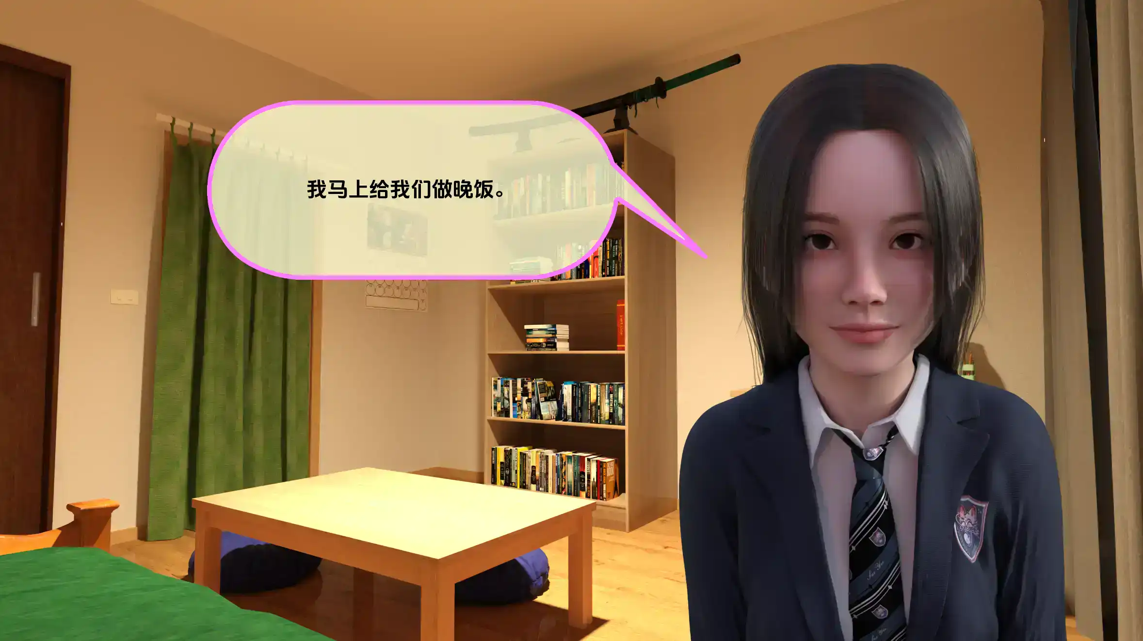 【欧美SLG/汉化/动态】共同生活0.44cAI版【PC+安卓/1.04G/更新】