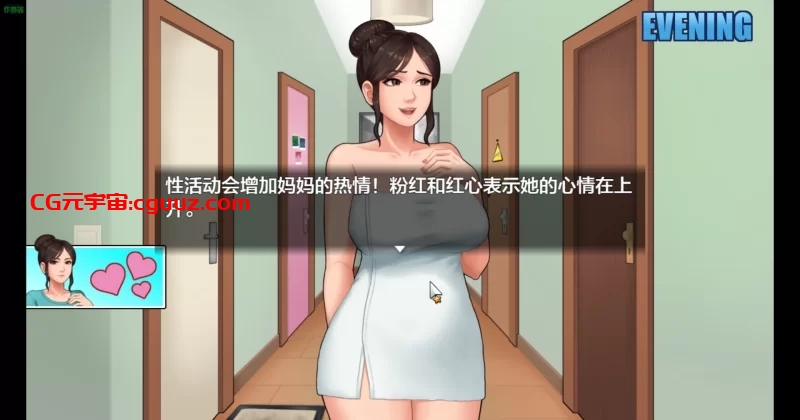 【淫母RPG/AI精翻/PC+安卓】House Chores家务v1.0.2完[作弊+攻略+赞助] [2+6.1G]