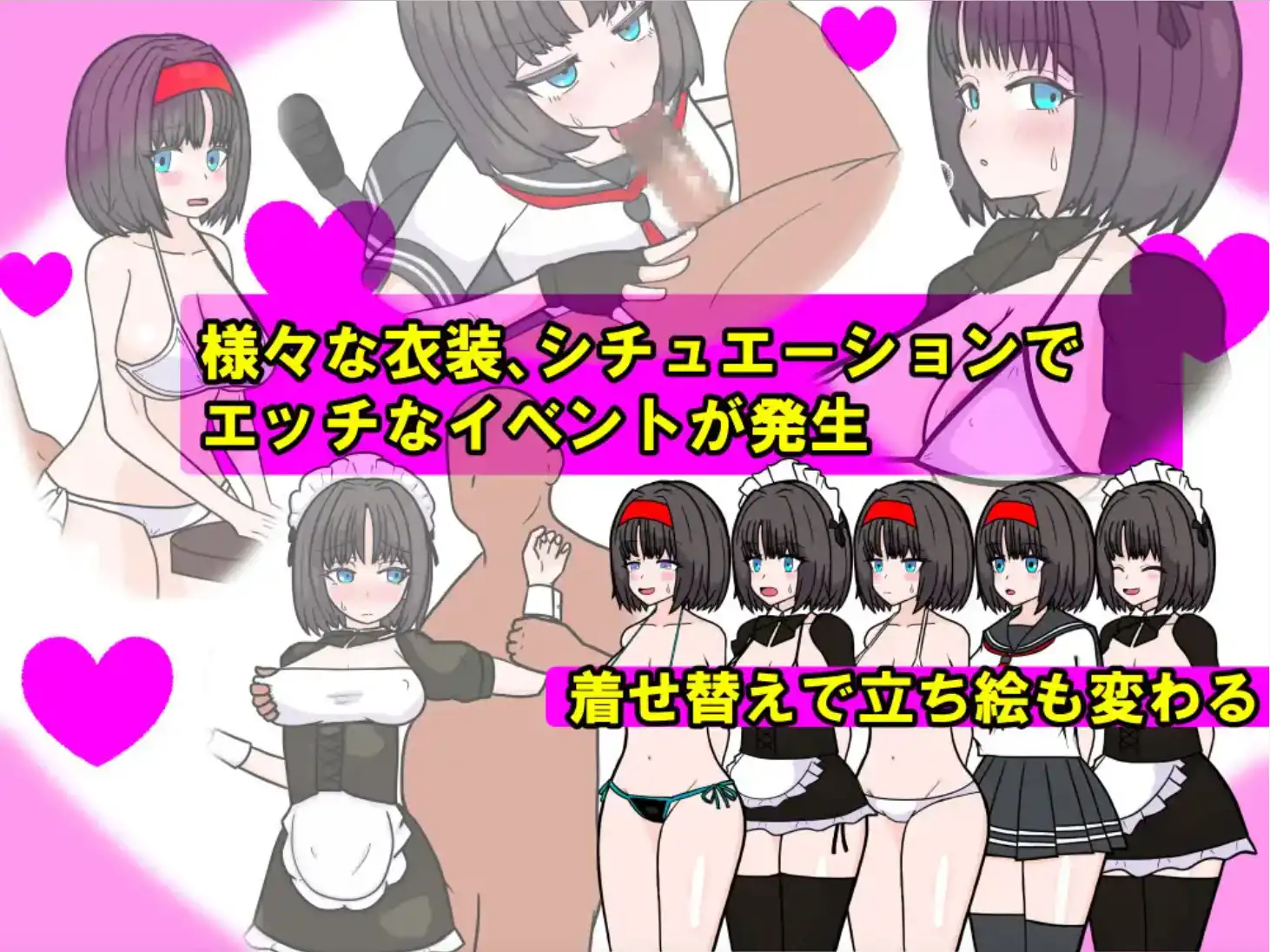 【爆款RPG/AI汉化】驱魔人玛利亚与湖畔小镇1.0汉化版【PC+安卓/1.02G】