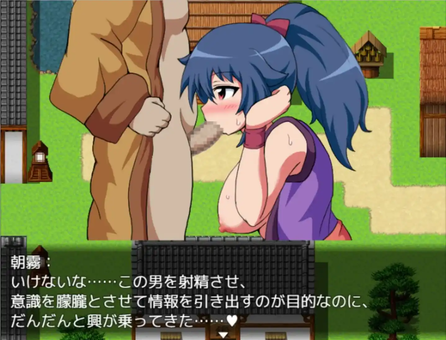 【爆款RPG/AI汉化】女忍者朝雾与阳炎诱惑卖淫~打败情色地牢1.0汉化版【PC+安卓/814MB】