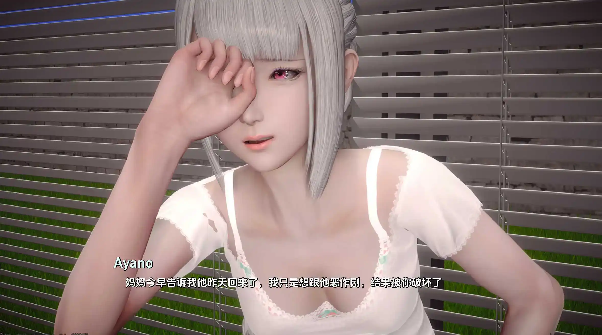 【亚洲SLG/汉化/动态】土包子的奇妙冒险-第二季0.15AI版【PC+安卓/290MB/更新】