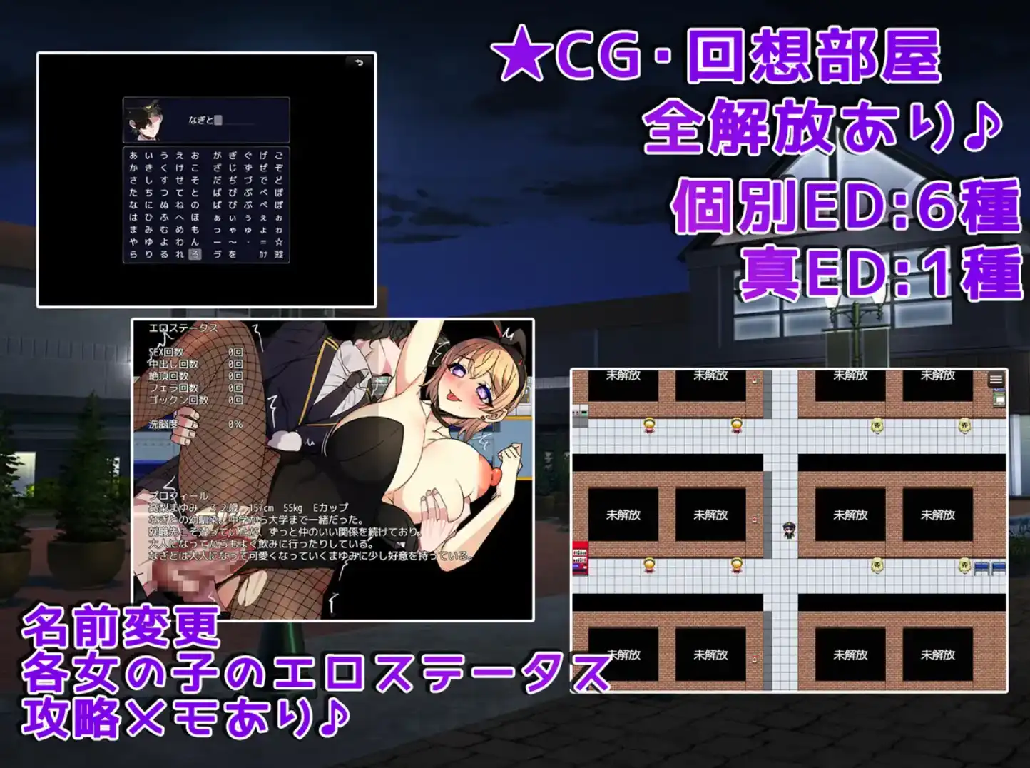 【爆款RPG/AI汉化】触摸末班车1.0汉化版【PC+安卓/1.05G】