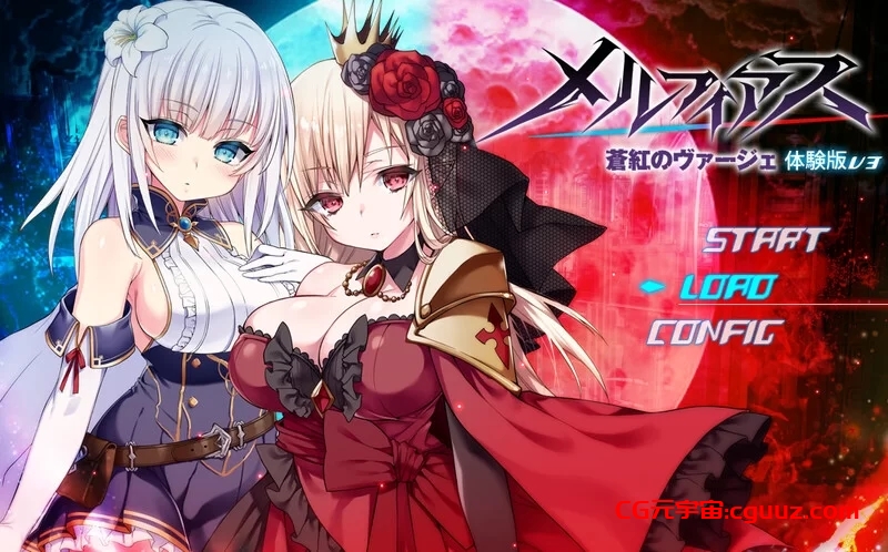 【爆款RPG/AI汉化/PC+安卓joi/动态】梅尔菲亚斯 苍红之誓约 V1.2正式版 [1+5.2G]