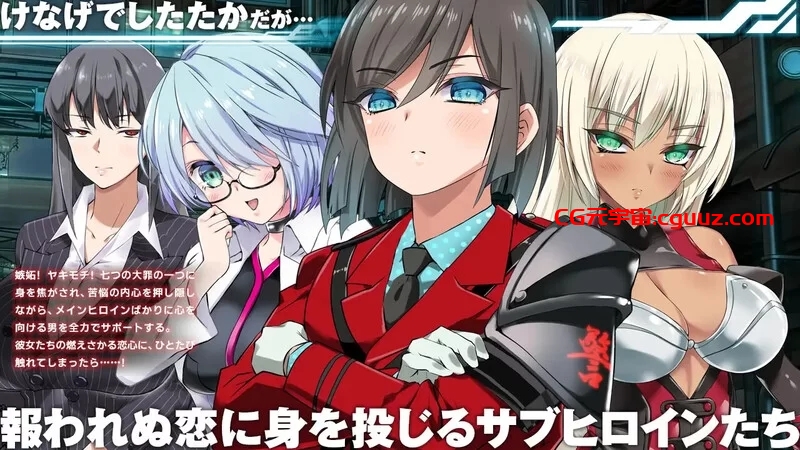 【爆款RPG/AI汉化/PC+安卓joi/动态】梅尔菲亚斯 苍红之誓约 V1.2正式版 [1+5.2G]