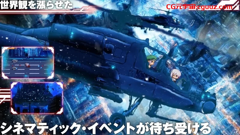 【爆款RPG/AI汉化/PC+安卓joi/动态】梅尔菲亚斯 苍红之誓约 V1.2正式版 [1+5.2G]