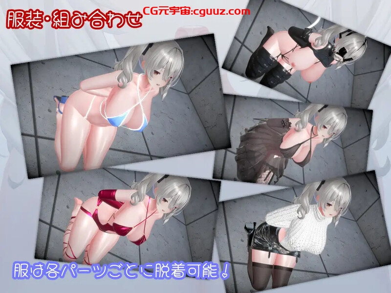 【互动SLG/3D作品/全动态/生肉】超深喉（HYPER DEEP THROAT）V1.0.2 原版生肉【1.40G】