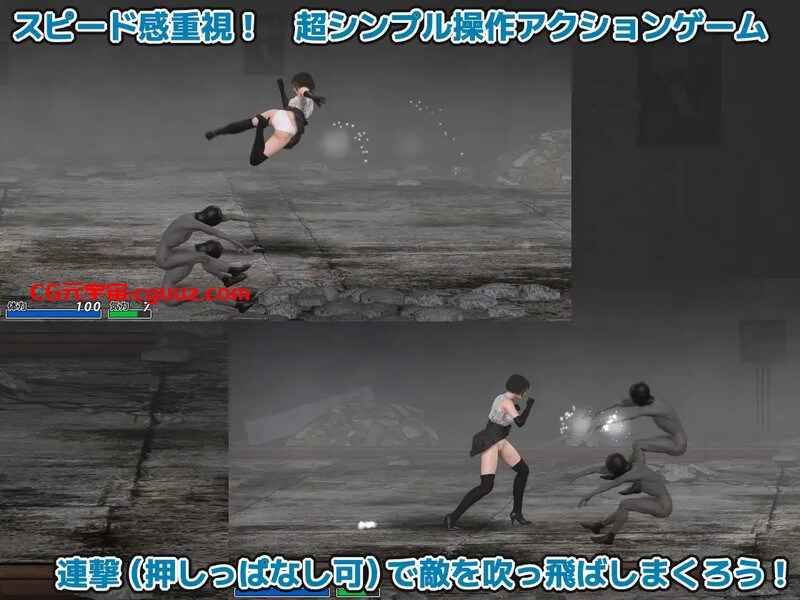 【动作ACT/3D作品/全动态/生肉】受虐游戏 ‐驱魔令嬢篇‐（やられゲー ‐祓魔令嬢編‐）V1.5.0 原版生肉【300MB】
