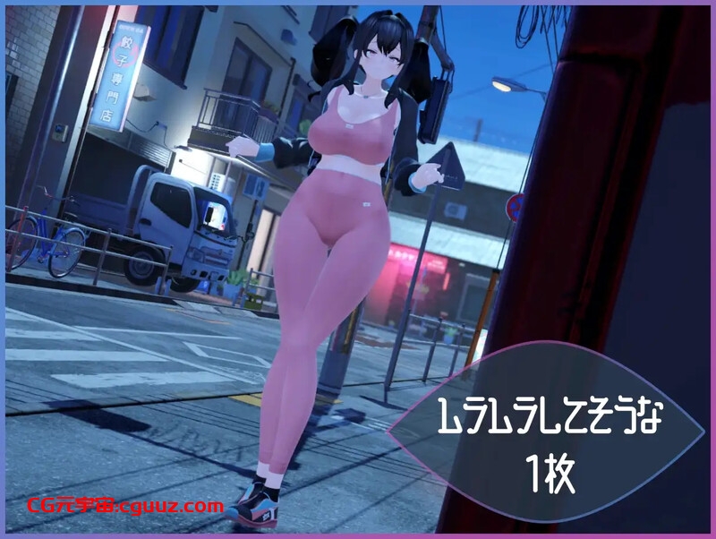 【3D互动/户外露出/偷拍盗摄/全动态】展览癖观察者～露出魔监视（Exhibitionist Observer ～露出魔監視～）V1.0 机翻汉化【1.30G】