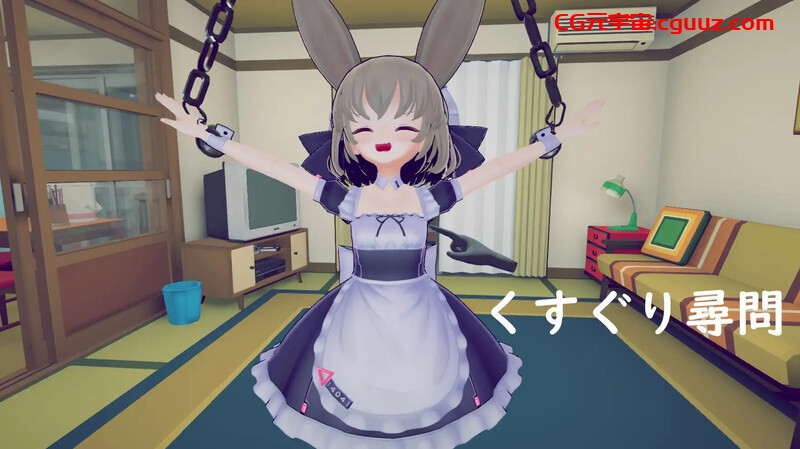 【互动SLG/3D作品/全动态/官中】少女诱拐日记 触摸调教（少女誘拐日記 おさわり調教）V1.15 DL官中【1.80G】