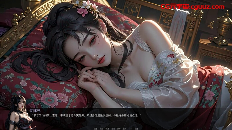 【互动SLG/动态/官中】奈贾女王的欲望（Queen Naeja’s Desires）V1.0 STEAM官中【4.20G】