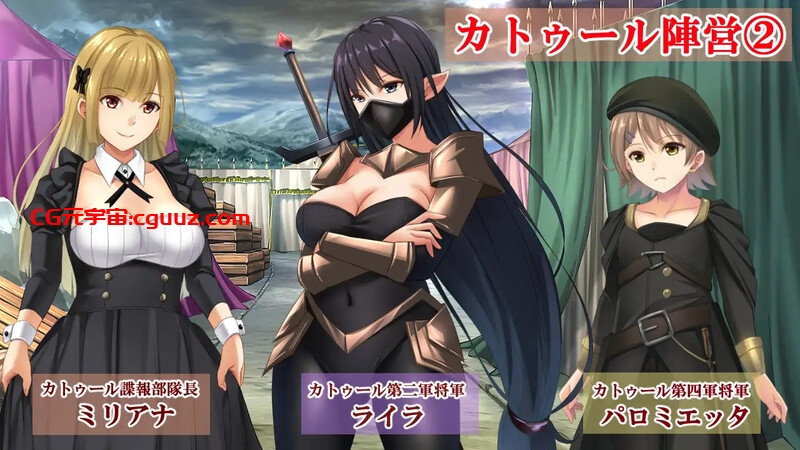 【回合RPG/被NTR/汉化】糊塗桑皮的大冒險3（うっかりサンピの大冒険3）V250107 AI汉化+全CG【2.50G】