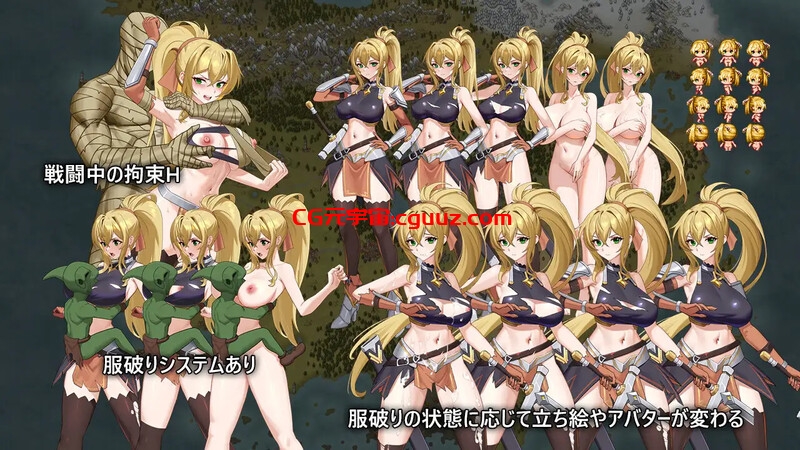 【回合RPG/强X/异种X】圣骑士的远征～莉安娜与潜伏魔物的城镇～（聖騎士の遠征～リアナと魔物が潜む町～）V1.0 AI汉化【1.40G/FM-百度直连】