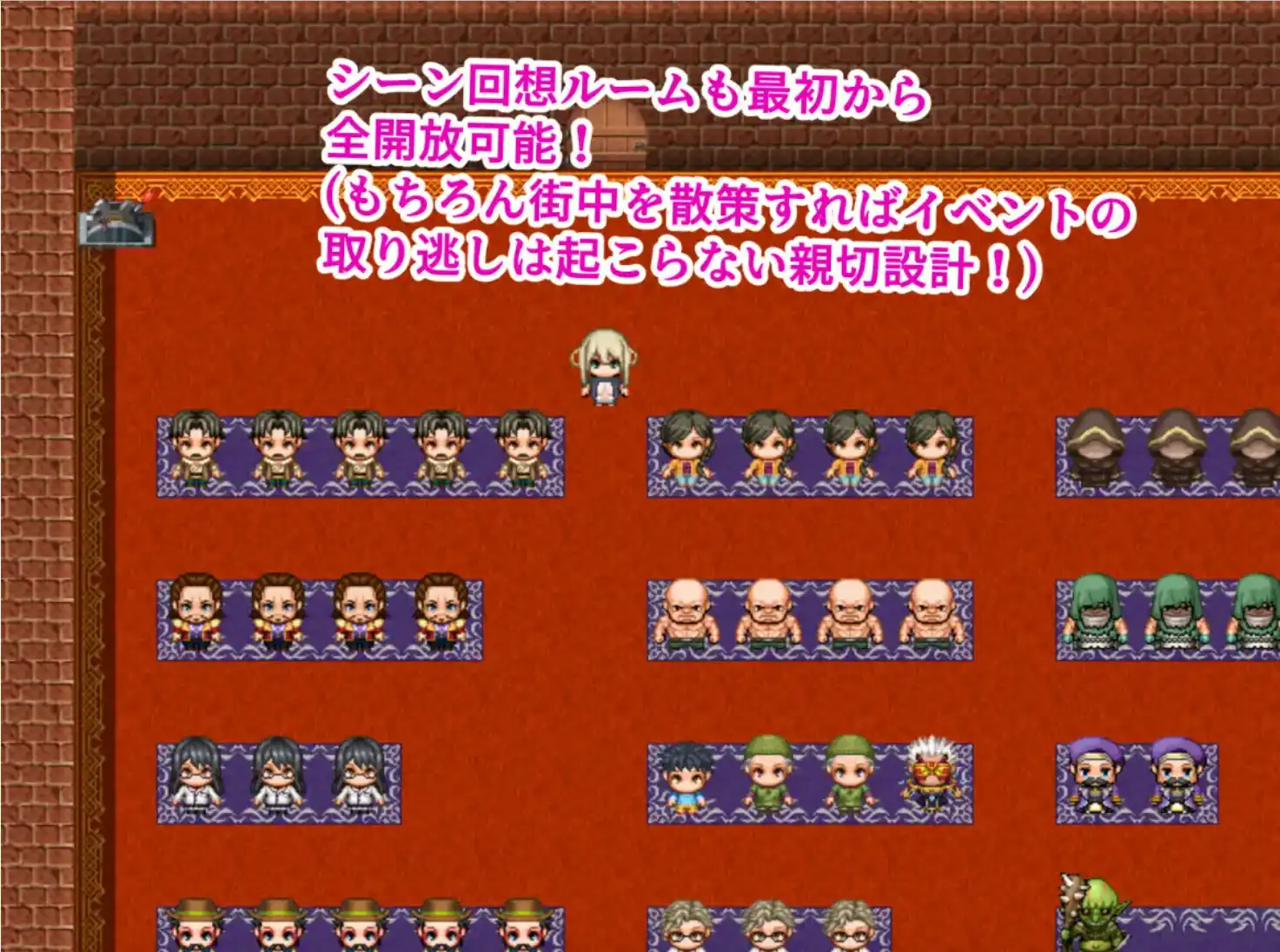 【爆款RPG/AI汉化】罗利和淘气城汉化版【PC+安卓/639MB】