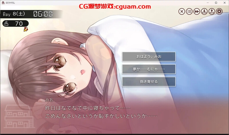 新作[爆款SLG/互动养成/抚摸触摸/动态] 两人生活 ふたりぐらし Ver1.12 AI汉化版 [4.20G]