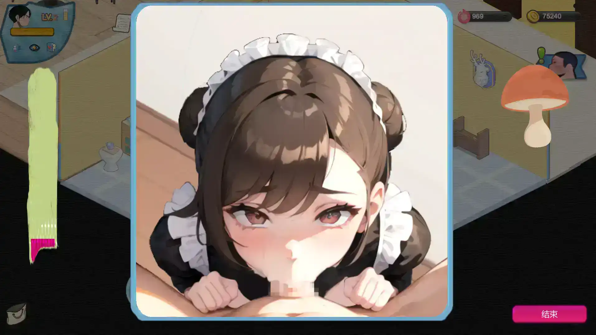 【经营SLG/中文/动态】黑山恋爱咖啡厅v3.3 [更新] 【电脑/1.6G】