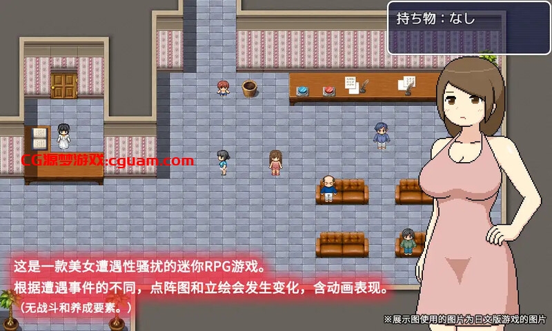 【探索RPG/动态/官中】黑暗沙龙(よこしまサロン)V1.0 DL官中【1.50G】