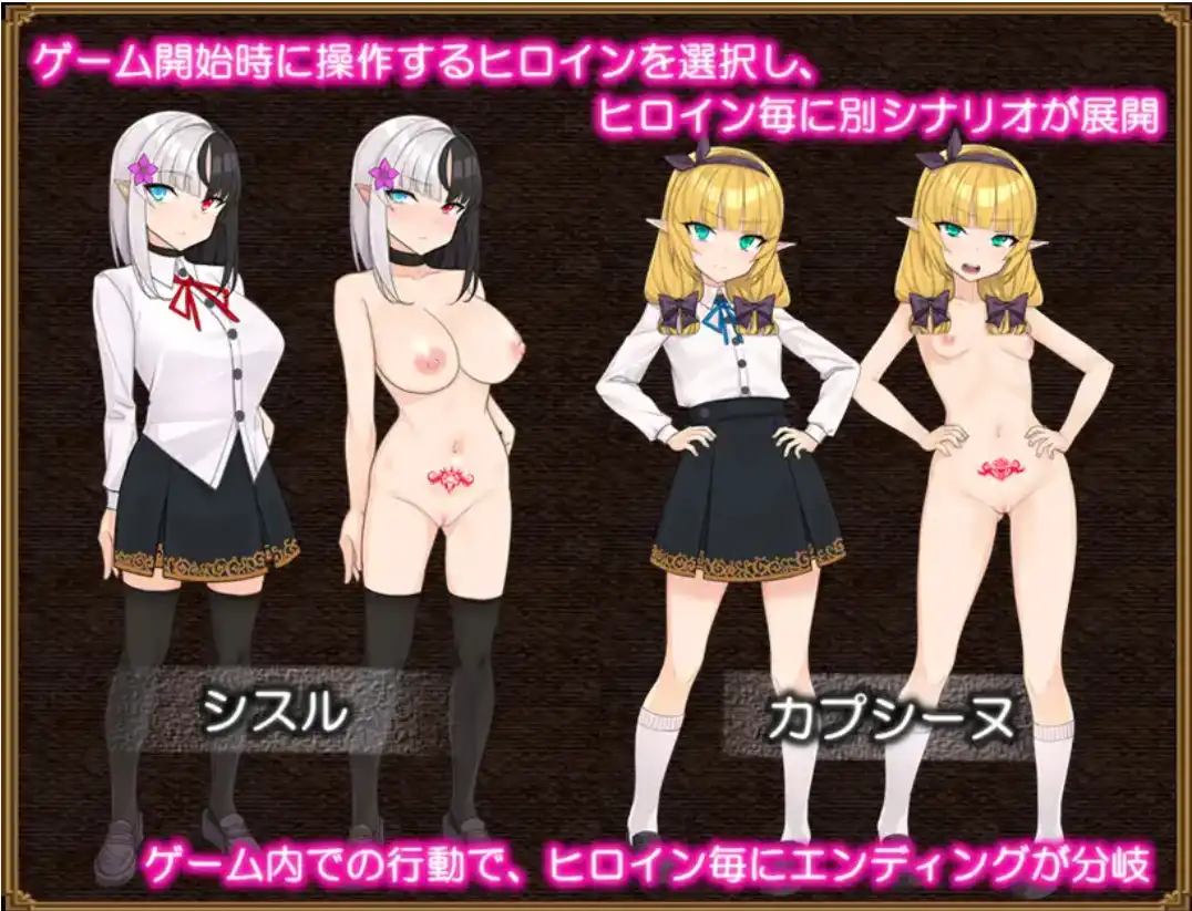 【爆款RPG/AI汉化】奴隶蓟1.0汉化版【PC+安卓JOI/1.58G】