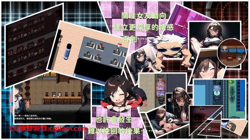 更新[亚洲风ARPG/NTR/动态] 尸落之城─堕入欲望的阴影─ V0.6.5 官方中文版 [PC+安卓JOI 2.0G]