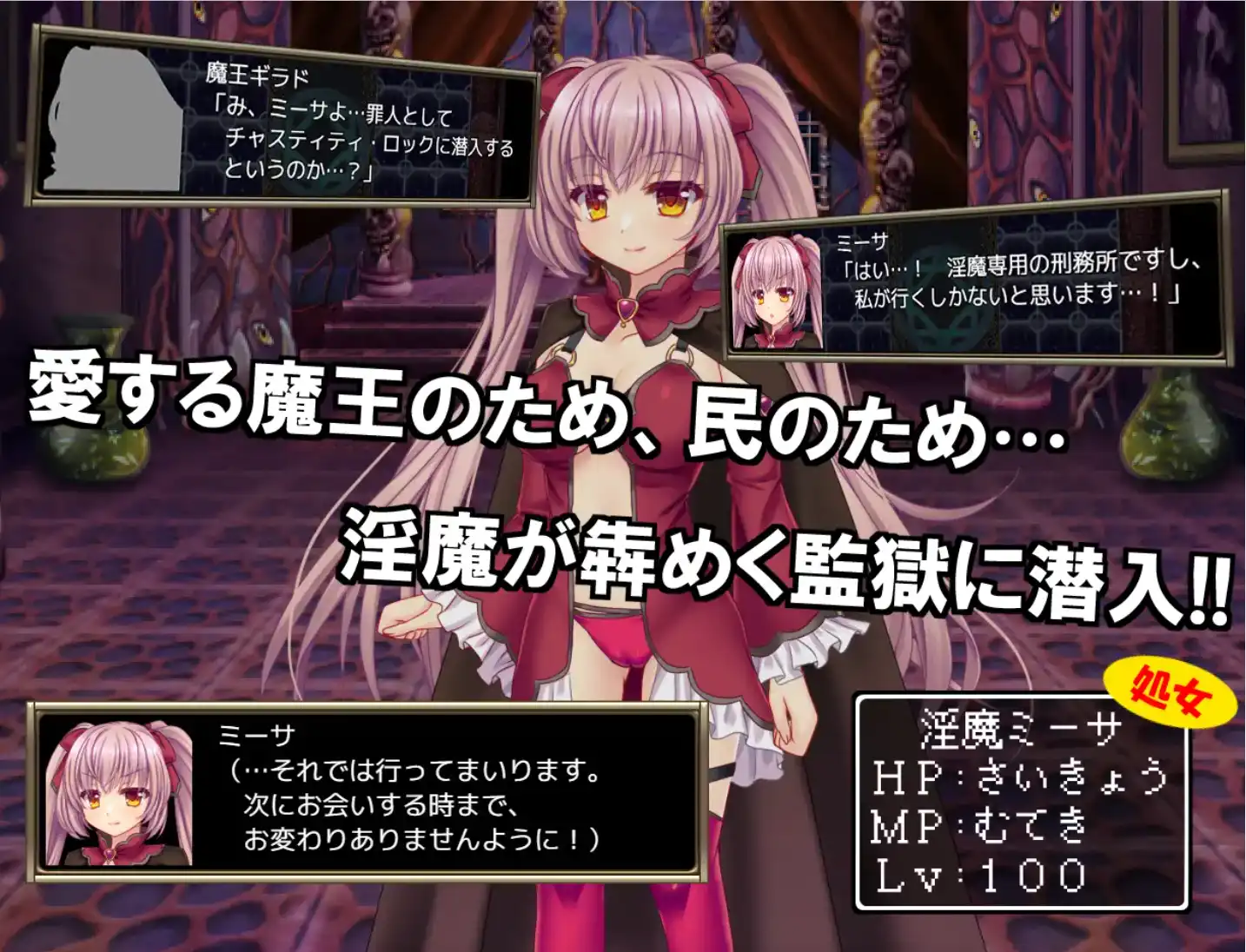 【爆款RPG/AI汉化】监狱解放1.05汉化版【PC/1.31G】