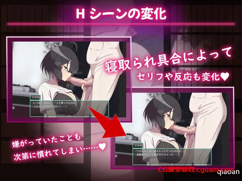 【探索RPG/被NTR/汉化】被侵犯的姐姐～淫荡村庄的淫习～（アネトラレ～ネトリムラの淫習～）V3 内嵌AI汉化【1.90G】