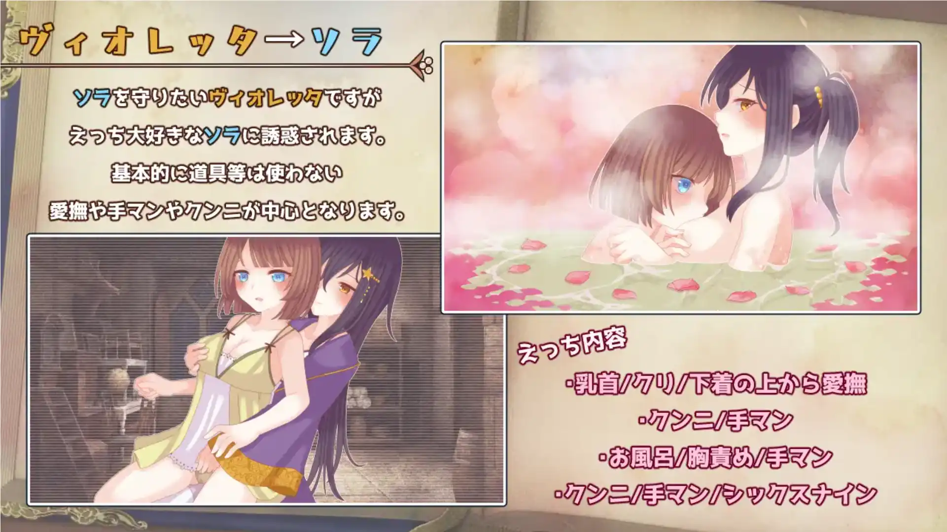 【爆款RPG/AI汉化】三角魔法书1.0汉化版【PC+安卓/1.44G】
