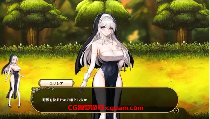 【PC】月神誓约:苍白的代行者 Ver1.0 正式版+全CG回想 [1+720M]