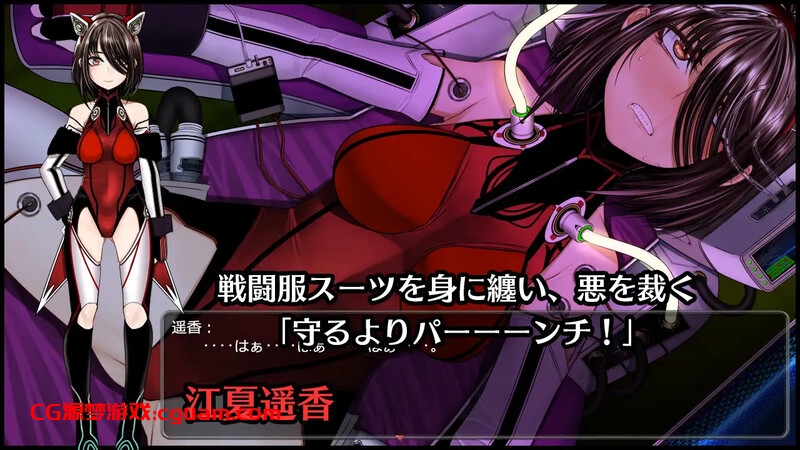 【爆款RPG/暗示-恶堕/汉化】超守护战士 强力拳套（超守護戦士パワフルナックル）V1.0 AI汉化【4.70G】