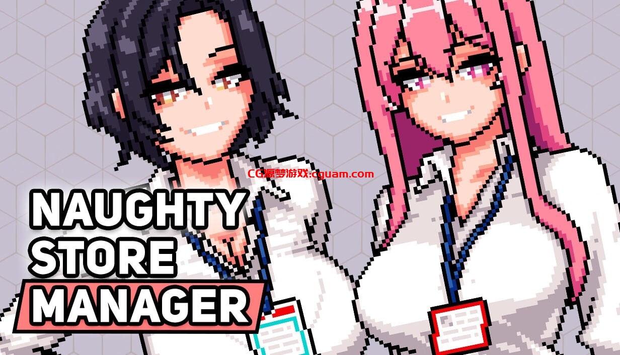 更新[经营SLG/像素动态] 淘气店长 Naughty Store Manager v0.97 官中步兵版 [980M]