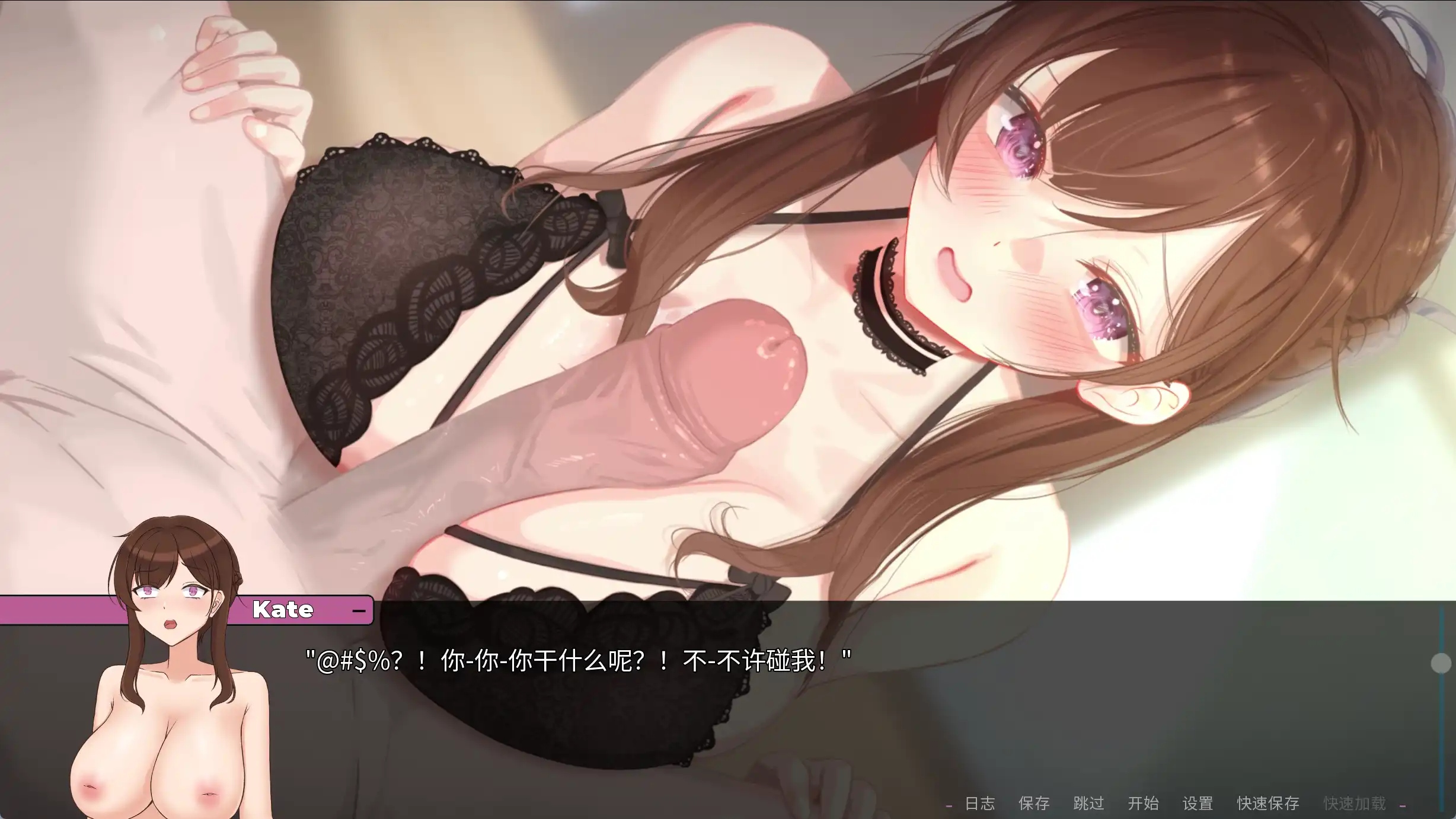 【欧美2D/中文/动态】妈妈为何这样V0.5.3 官方中文版[更新]【PC+安卓/5.6G】