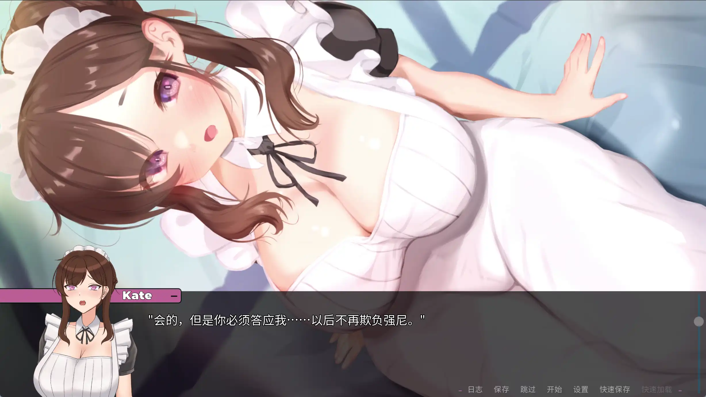 【欧美2D/中文/动态】妈妈为何这样V0.5.3 官方中文版[更新]【PC+安卓/5.6G】