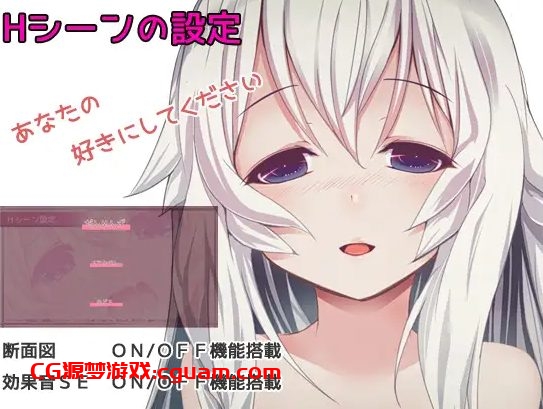 新汉化[日式RPG] 不一样的炼金术士 AlchemistーAnother storyー v1.11 精翻汉化版 [1.60G]