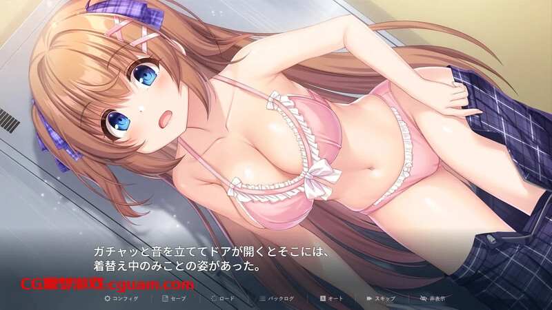 新汉化[地牢肉鸽SLG/战斗H/被NTR] 迷糊巫女与淫魔之岛 ドジっ子巫女と淫魔の島 Ver1.2.4 R1汉化版 [2.80G]