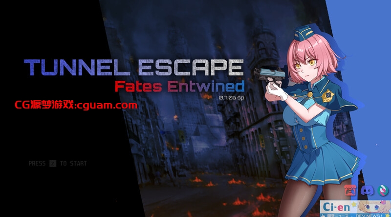新作[肉鸽SLG/动态] 隧道逃生(番外) TUNNEL ESCAPE Fates Entwined (番外編) 0.7.1a SP 官方中文版 [1.90G]