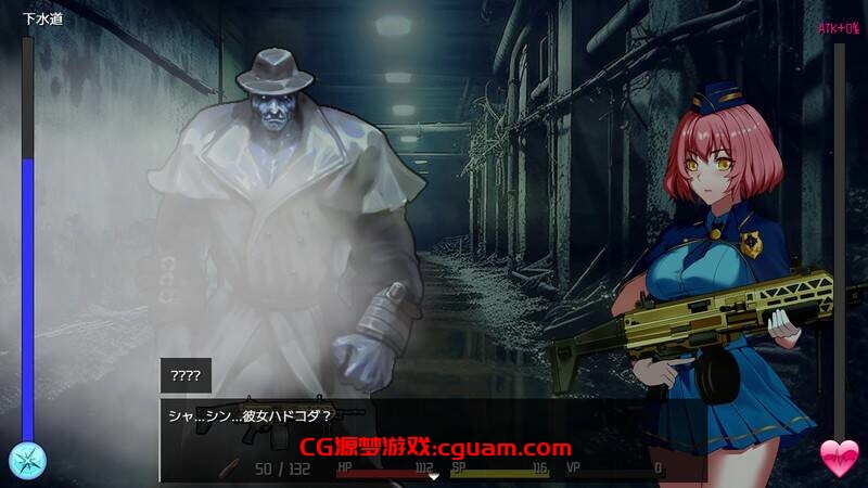 新作[肉鸽SLG/动态] 隧道逃生(番外) TUNNEL ESCAPE Fates Entwined (番外編) 0.7.1a SP 官方中文版 [1.90G]