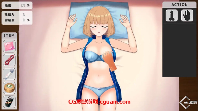 新作[互动SLG/触摸抚摸/动态] 恶作剧 ～ いたずら ～ AI汉化版[1.0G]