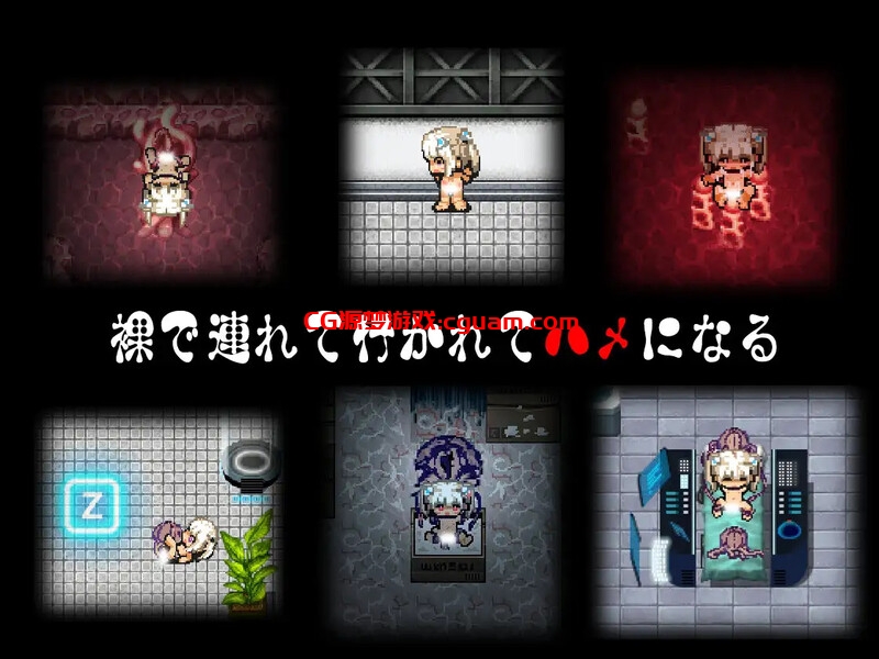 新作[探索RPG/异种X] 斯特拉的漂流日记 ステラの漂流日記 AI汉化版+自带全回想解放 [1.10G]