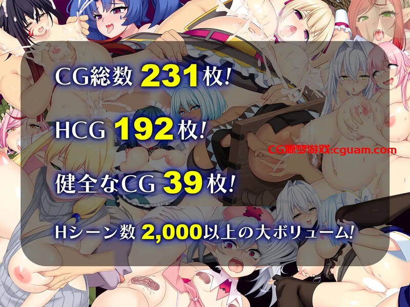 【爆款RPG/羞耻拘束/汉化】龙血～以龙的诅咒与精液向神明复仇的RPG～（ドラゴンブラッド～竜の呪いと精液で神に復讐を誓うRPG～）V1.16 AI汉化【7.40G】