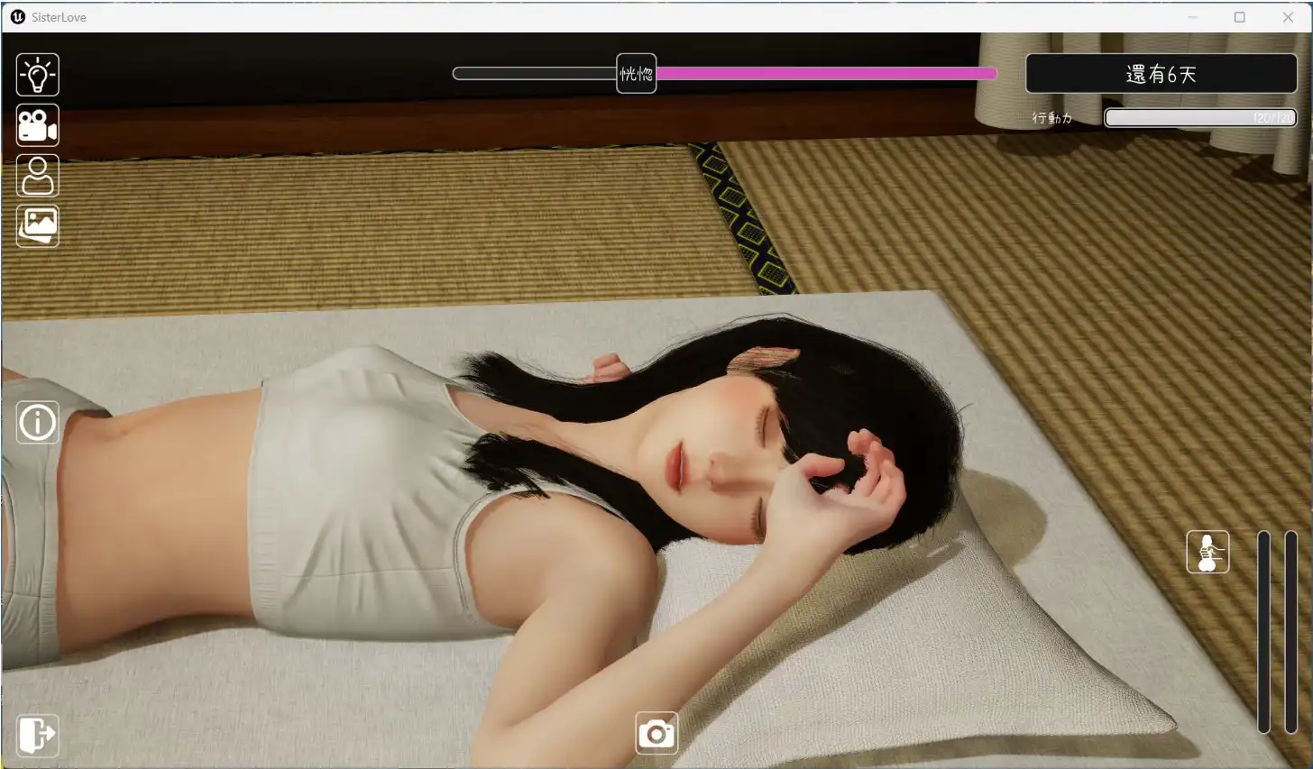 【3D互动SLG/中文/动态】沉睡的羁绊V1.01 官方中文版【电脑/2.6G】