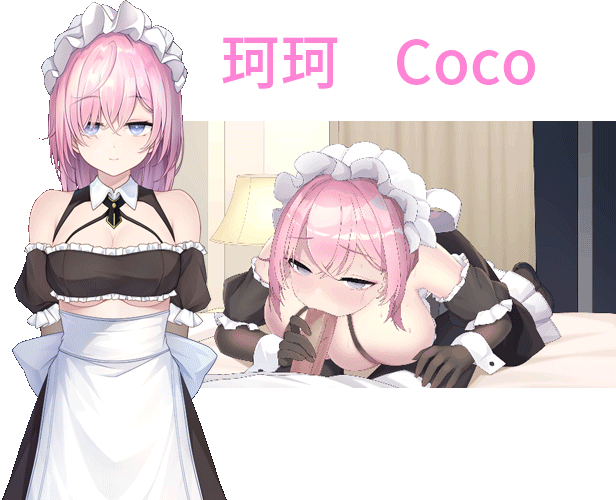 [亚洲风SLG/动态/更新] 实力单身 v1.05S STEAM官方中文步兵版+中文CV [1.2G]