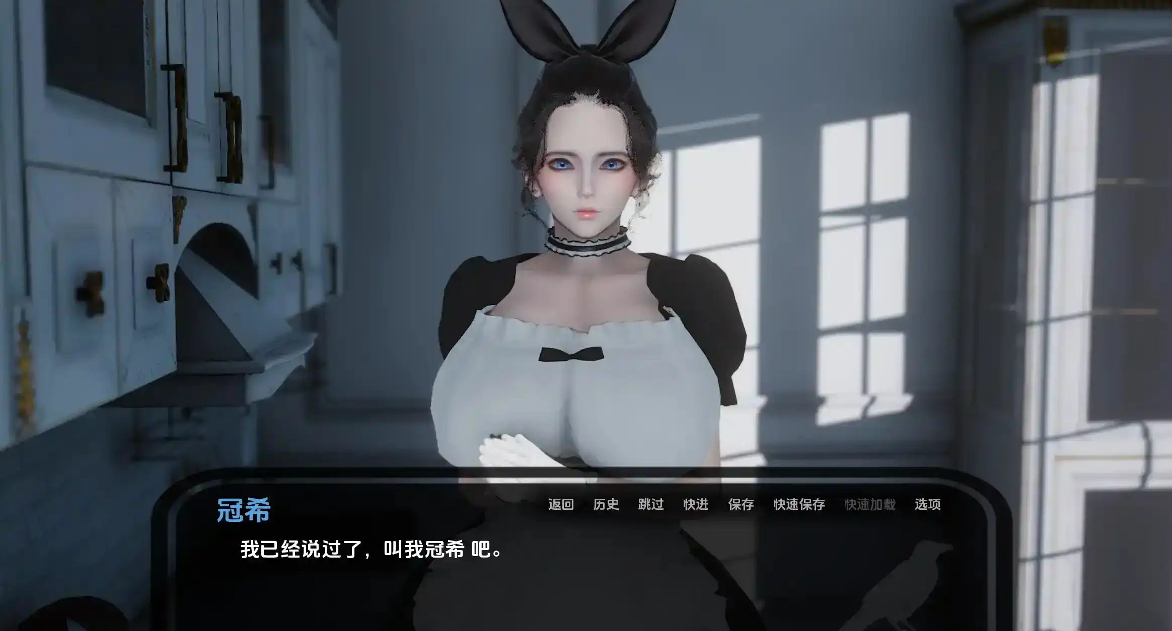 【国风SLG/汉化/动态】神秘别墅Ep.8 AI版【PC+安卓/3.71G/更新】