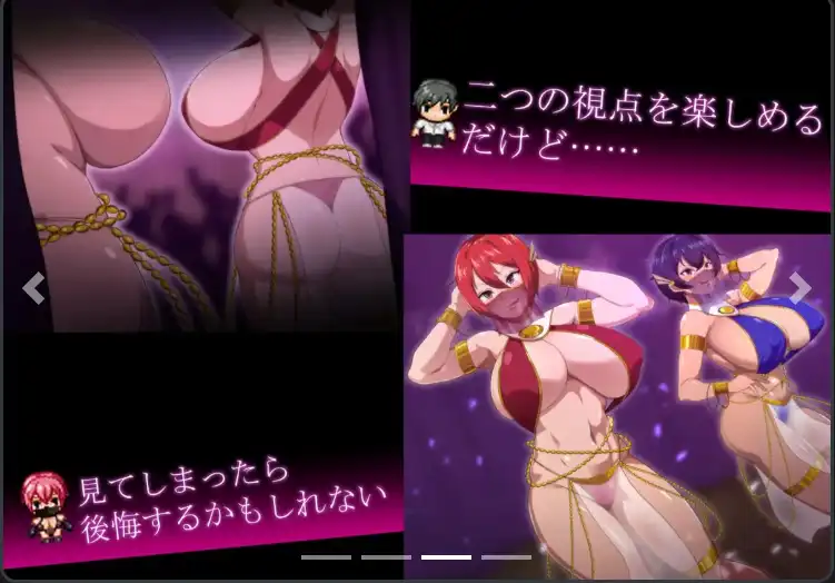 【爆款RPG/AI汉化】红花在月夜闪耀1.0汉化版【PC+安卓/1.95G】