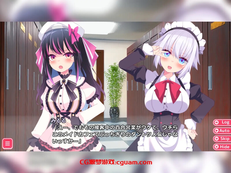 【拔作ADV/动态/百合/汉化】公主的爱太过沉重！！EXTRA（姫の愛が重すぎる！！EXTRA）V1.0.1 AI汉化【1.40G】