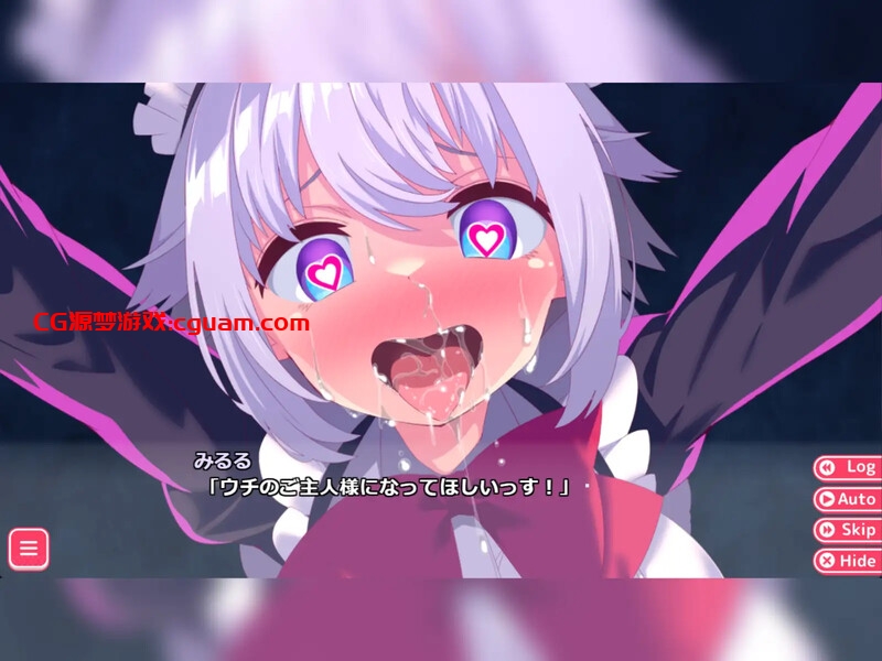 【拔作ADV/动态/百合/汉化】公主的爱太过沉重！！EXTRA（姫の愛が重すぎる！！EXTRA）V1.0.1 AI汉化【1.40G】