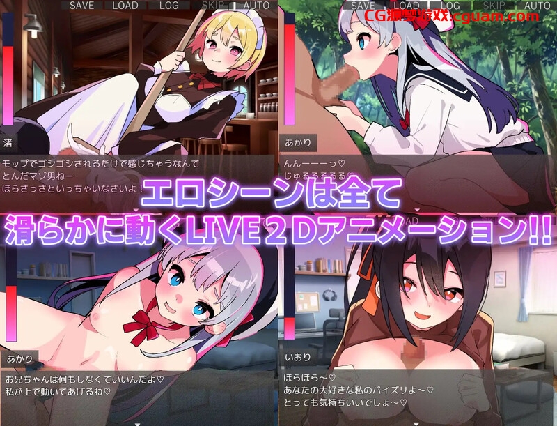 【互动SLG/逆向NTR/动态/官中】蜜糖陷阱：失忆症（ハニートラップ・アムネジア～ヤンデレやツンデレによる色仕掛け逆レ○プ～） STEAM官中【2.70G】
